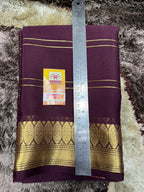 Pure Mysore Silk Saree ( 60Grams )
