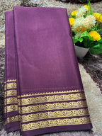 Pure Mysore Silk Saree ( 60Grams )