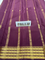 Pure Mysore Silk Saree ( 60Grams )
