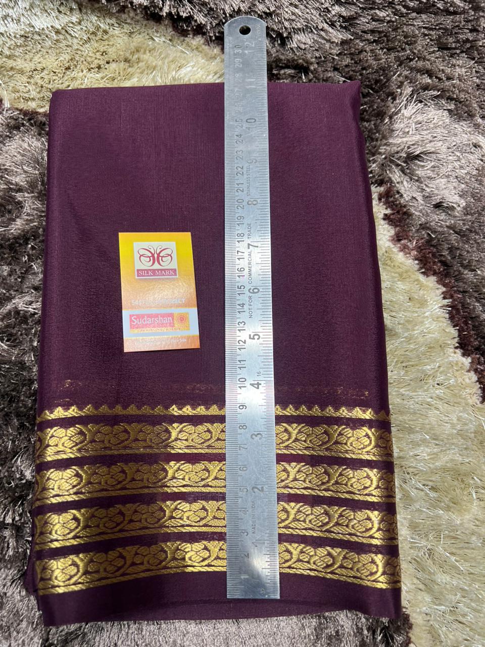 Pure Mysore Silk Saree ( 60Grams )