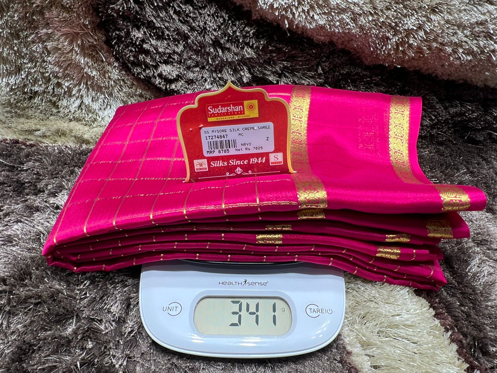 Pure Mysore Silk Saree ( 60Grams )