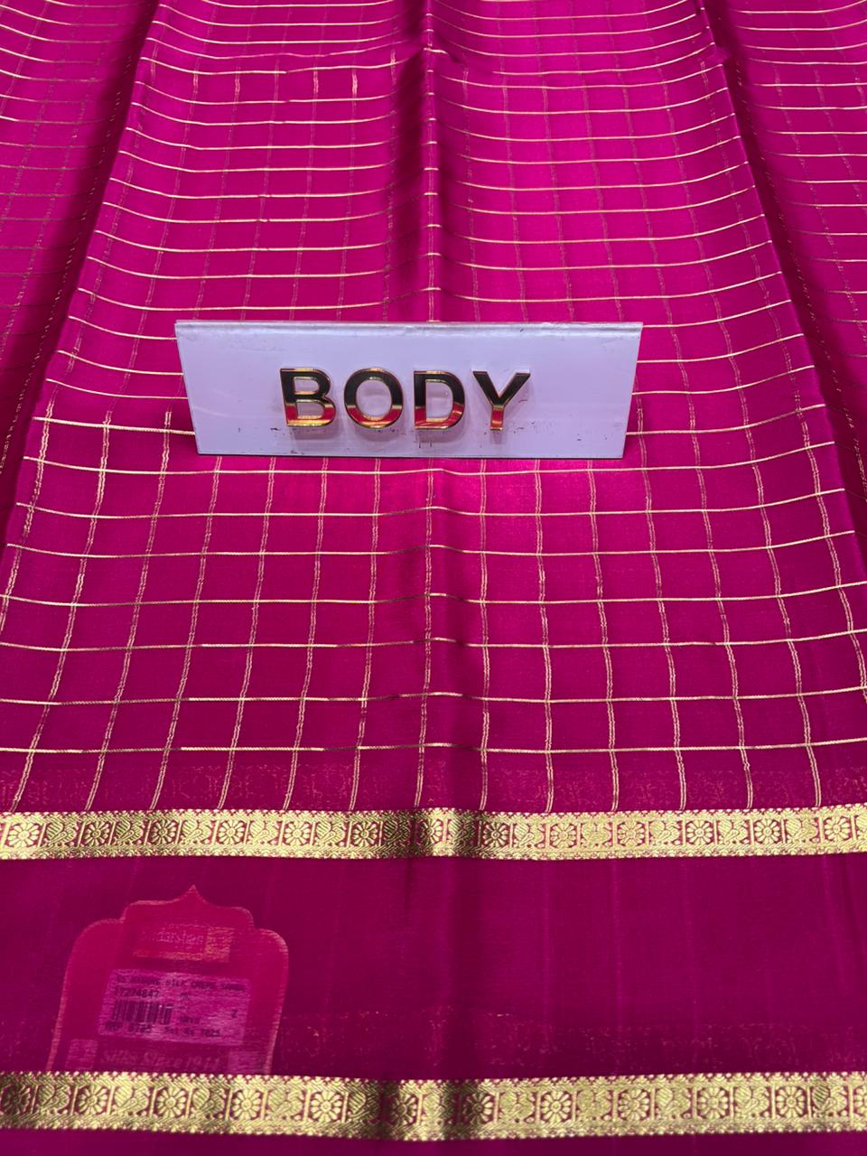 Pure Mysore Silk Saree ( 60Grams )