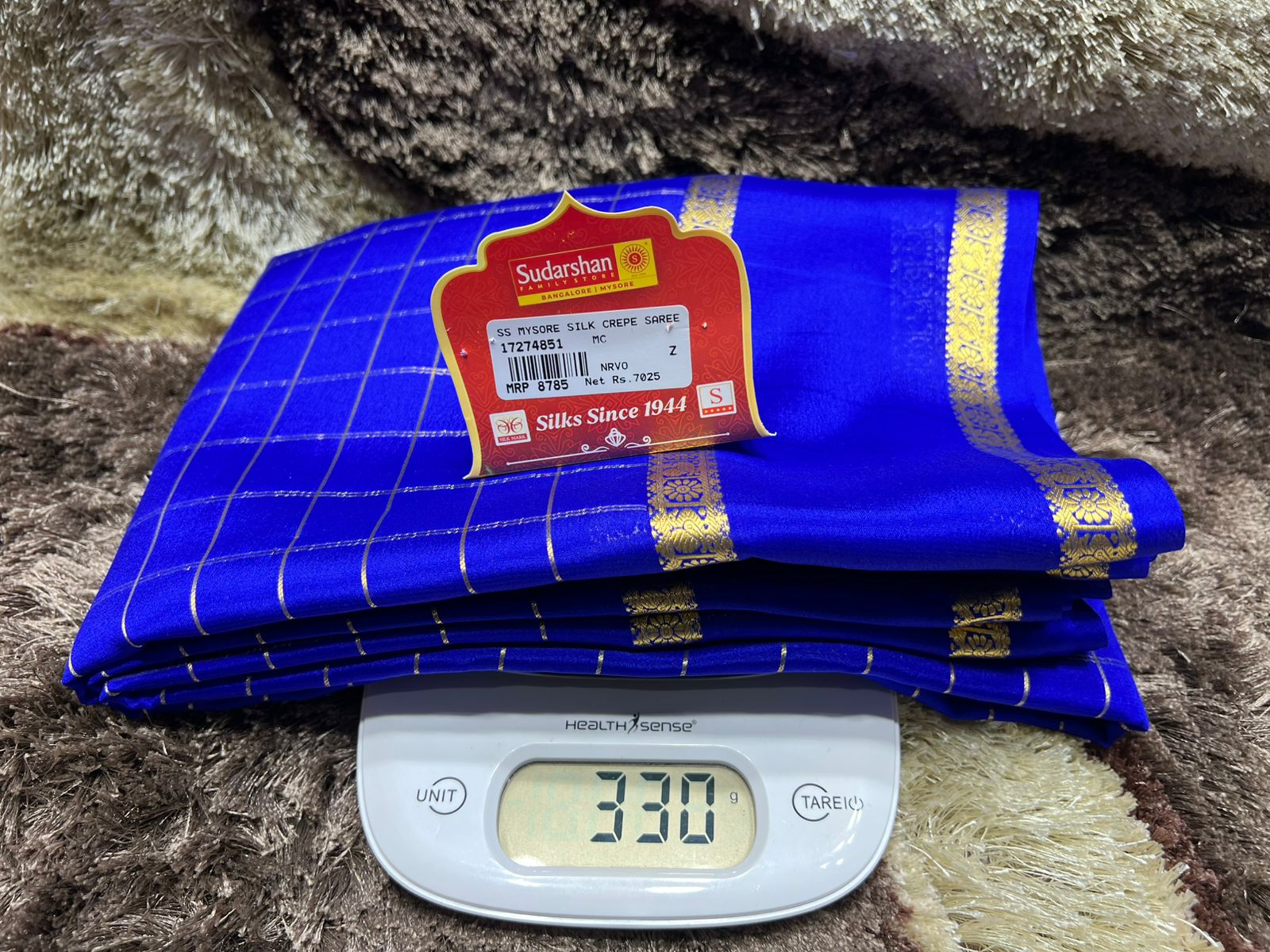 Pure Mysore Silk Saree ( 60Grams )