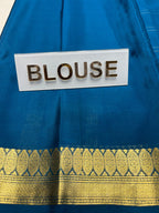 Pure Mysore Silk Saree ( 60Grams )