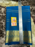Pure Mysore Silk Saree ( 60Grams )