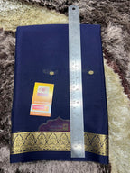 Pure Mysore Silk Saree ( 60Grams )