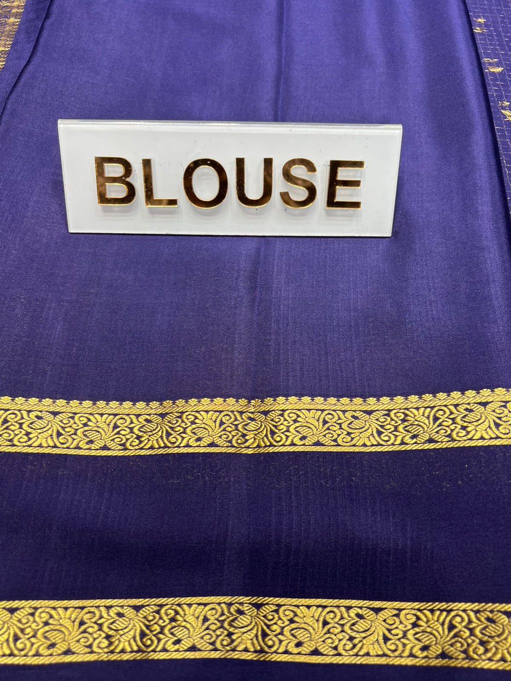 Pure Mysore Silk Saree.