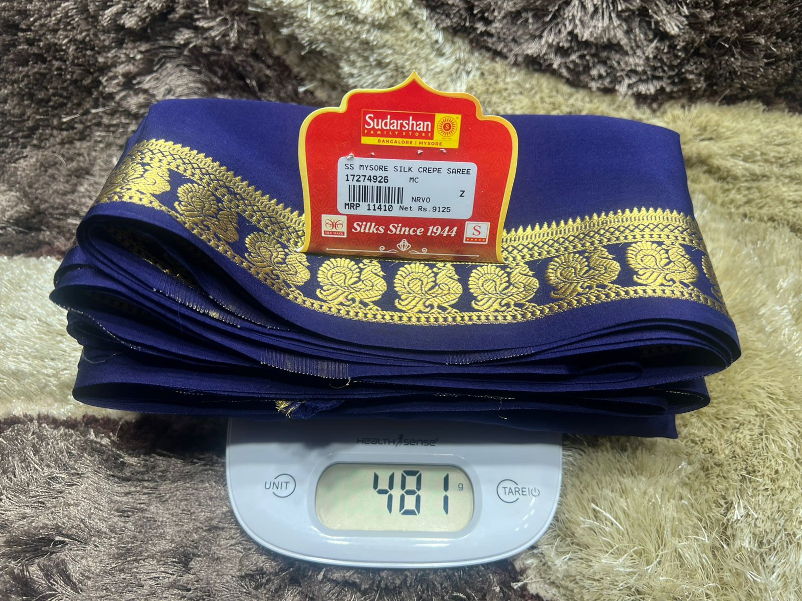 Pure Mysore Silk Saree.