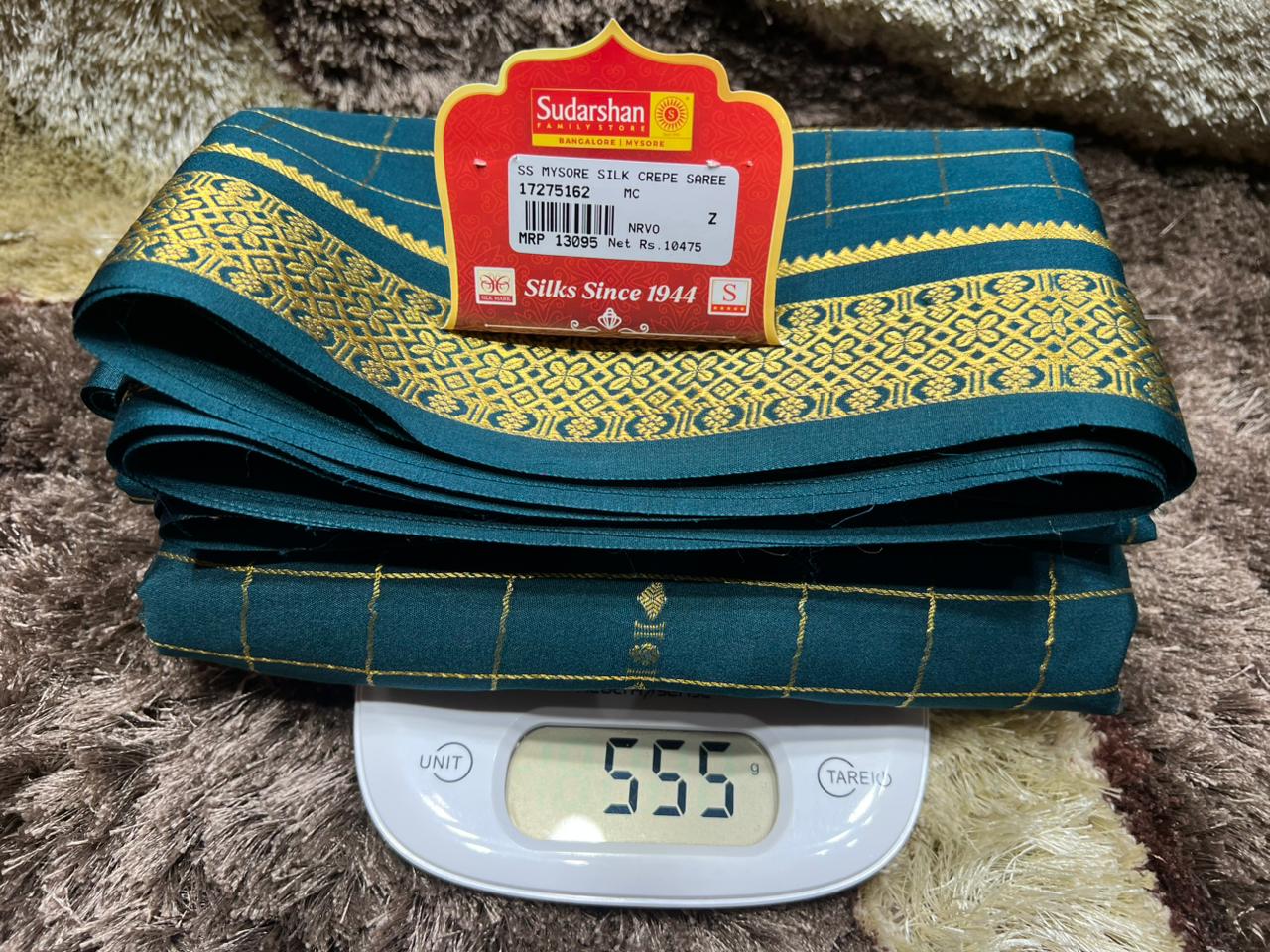Pure Mysore Silk Saree.