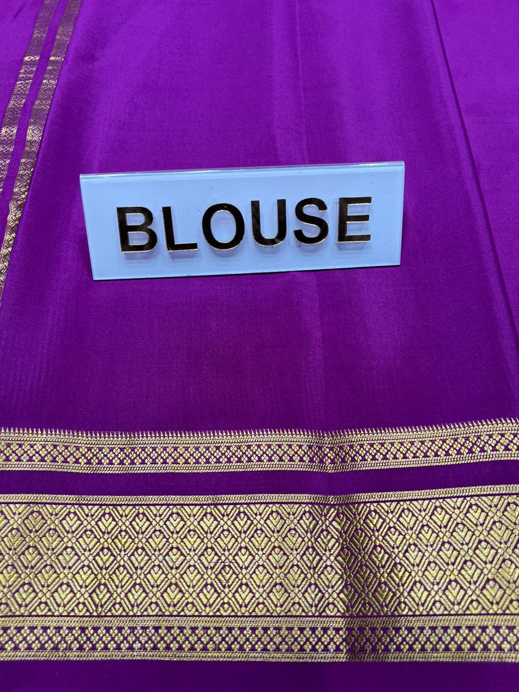 Pure Mysore Silk Saree.