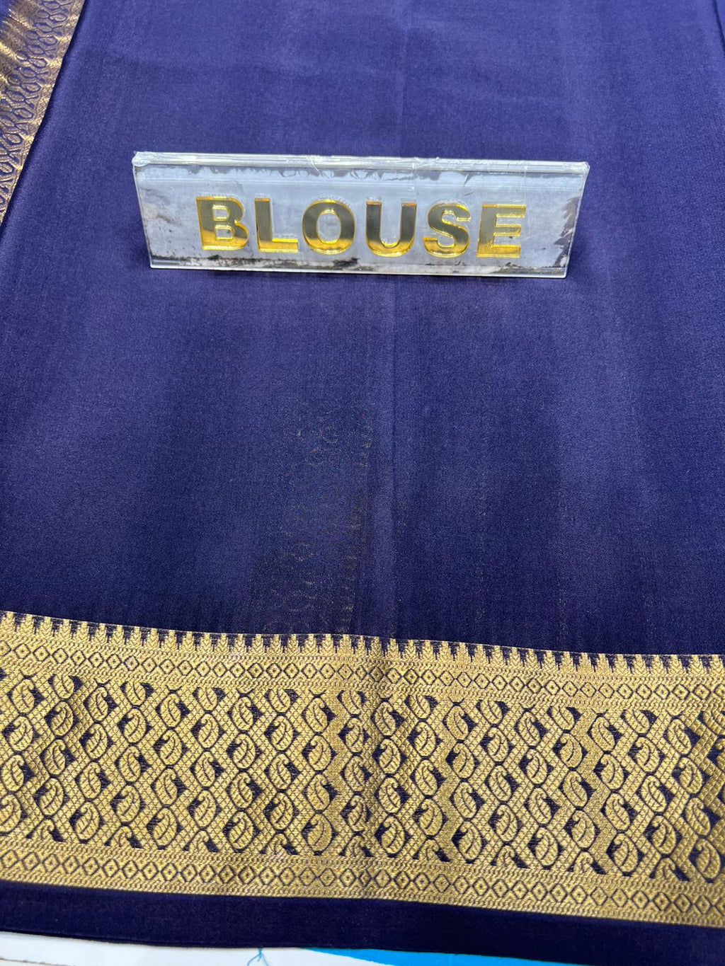 Pure Mysore Silk Saree.