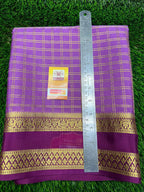 Pure Mysore Silk Saree.