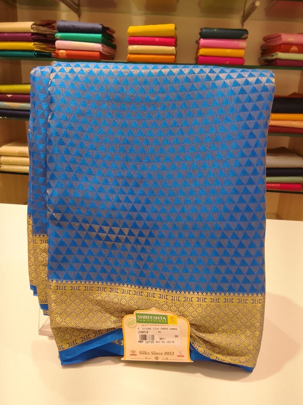 Pure Mysore Silk Saree.