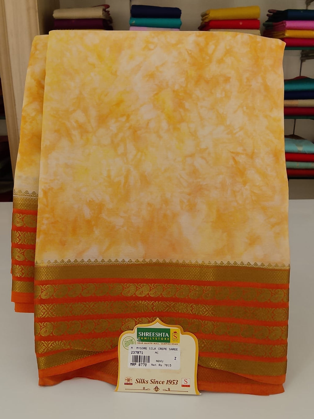 Pure Mysore Silk Saree.