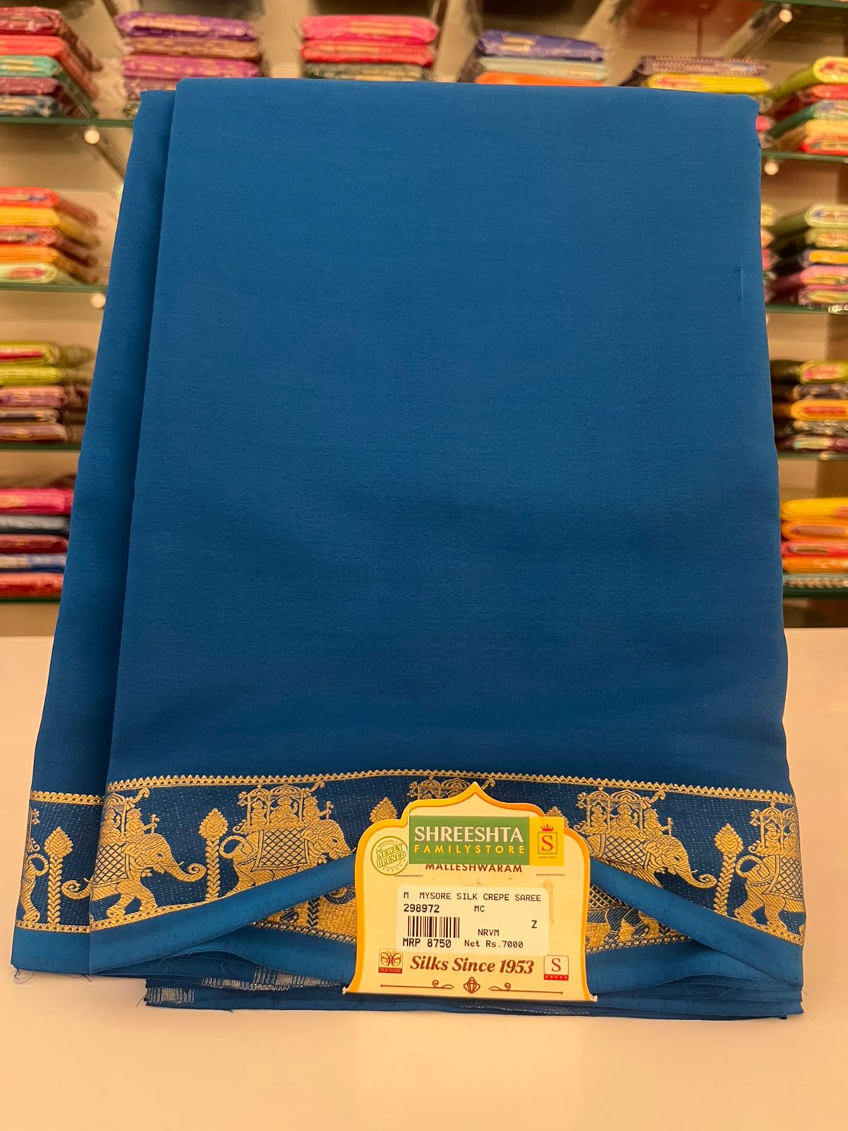 Pure Mysore Silk Saree