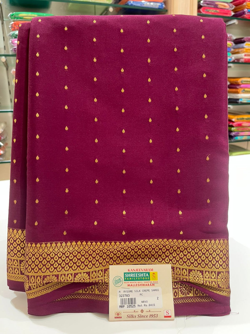 Pure Mysore Silk Saree.