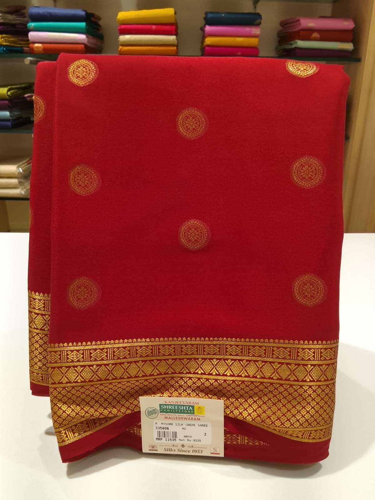 Pure Mysore Silk Saree.