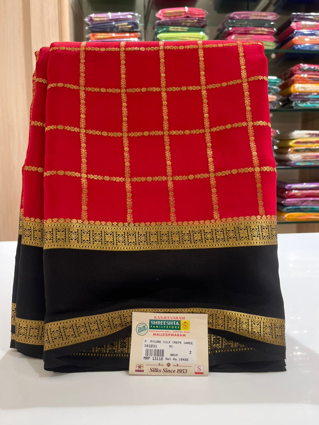 Pure Mysore Silk Saree.