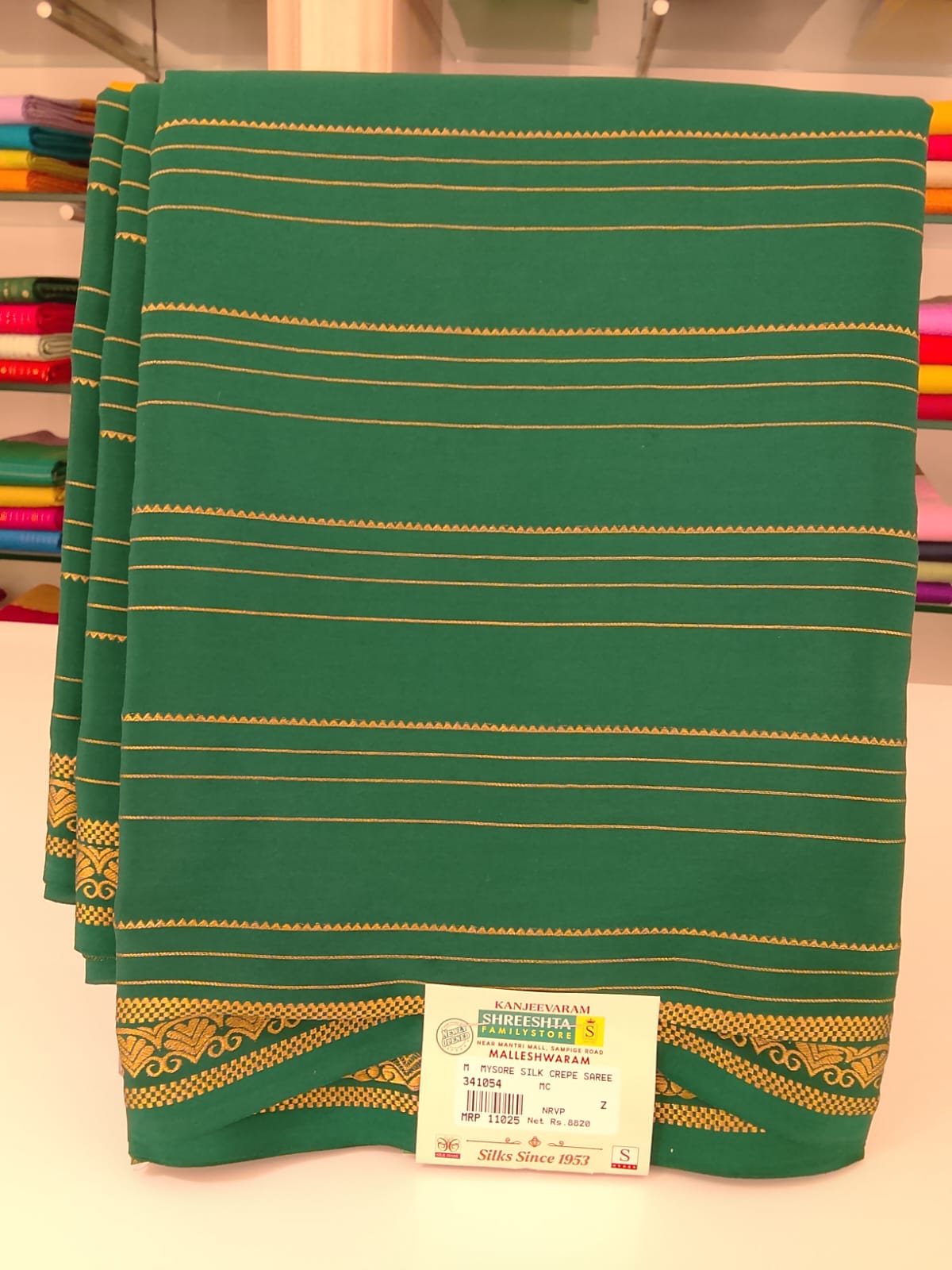 Pure Mysore Silk Saree.