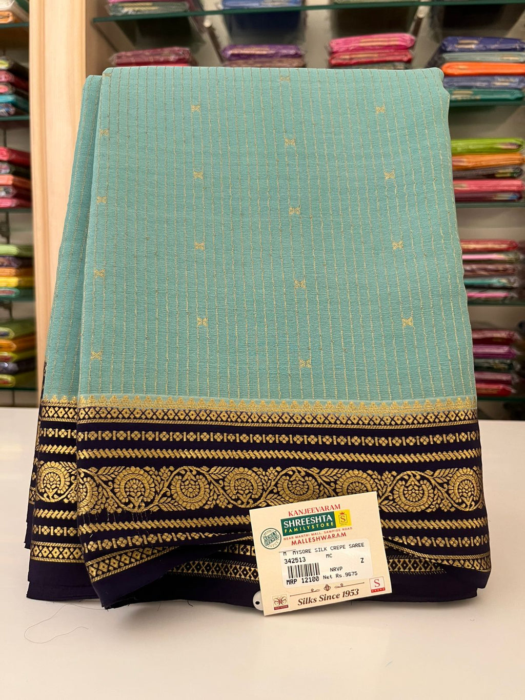 Pure Mysore Silk Saree.