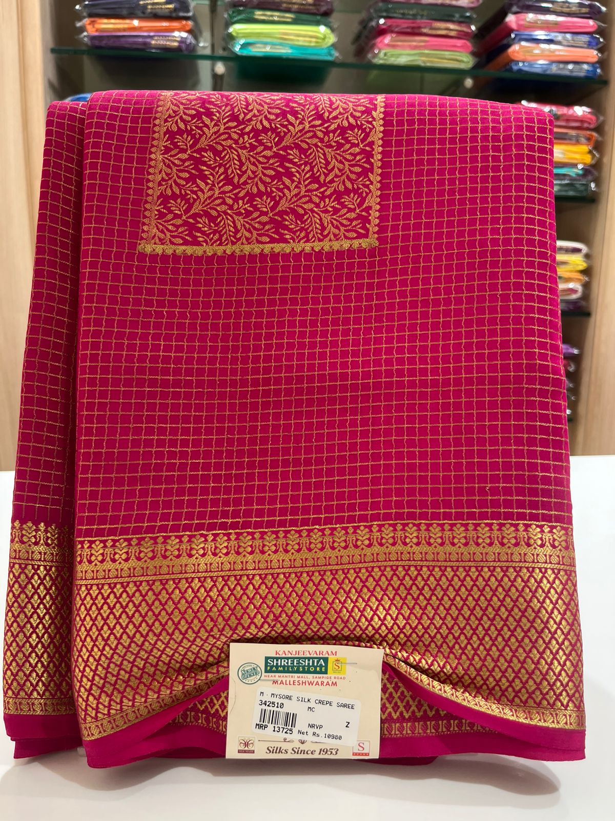 Pure Mysore Silk Saree.