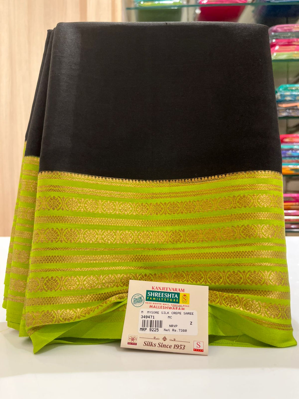Pure Mysore Silk Saree.
