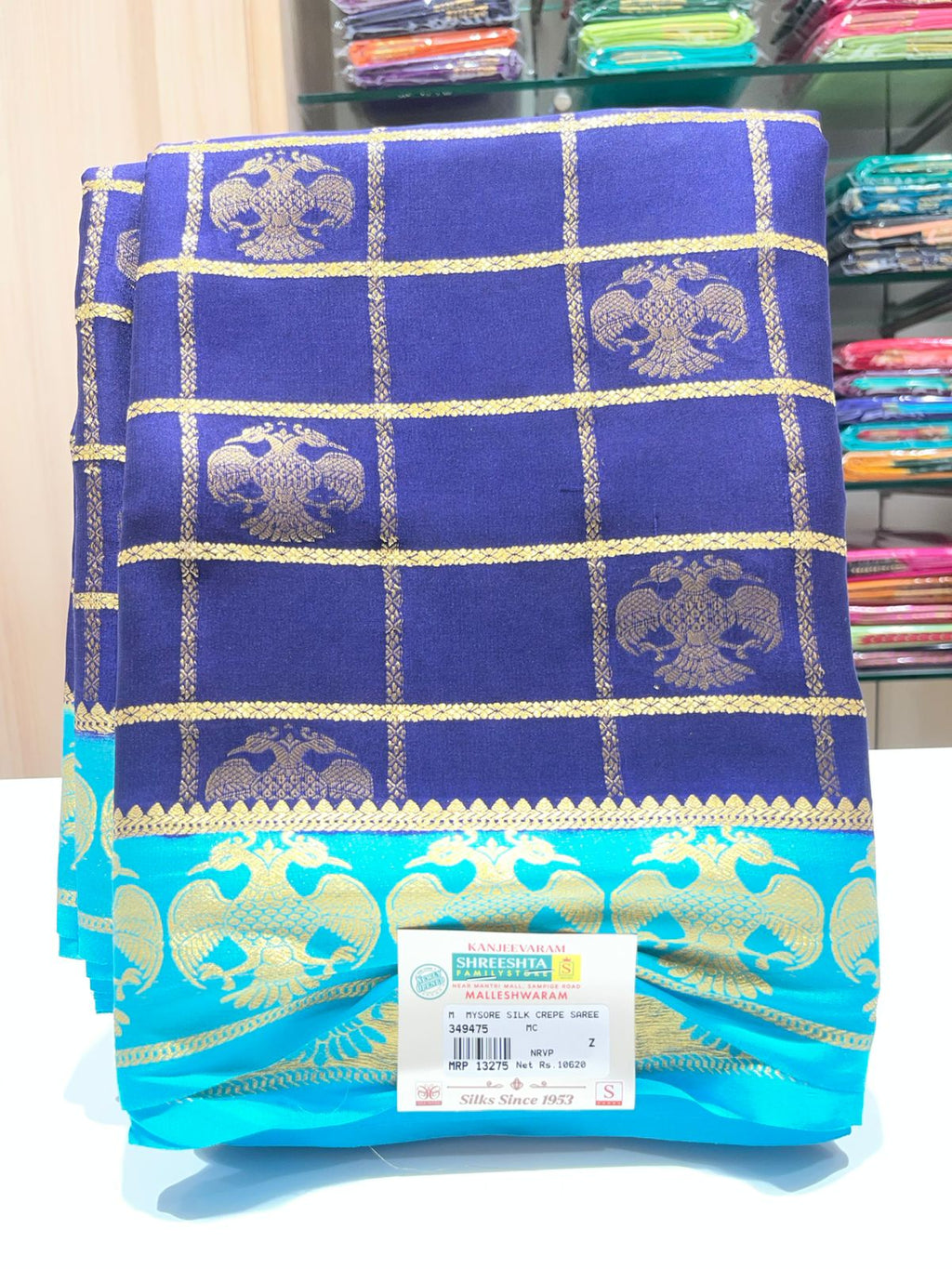 Pure Mysore Silk Saree.
