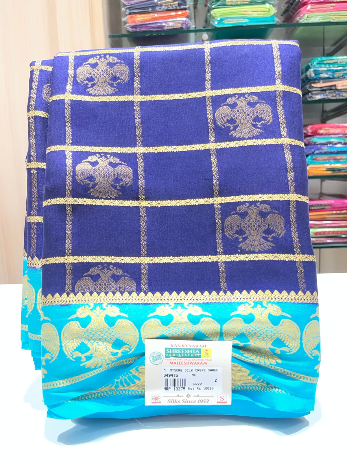 Pure Mysore Silk Saree.