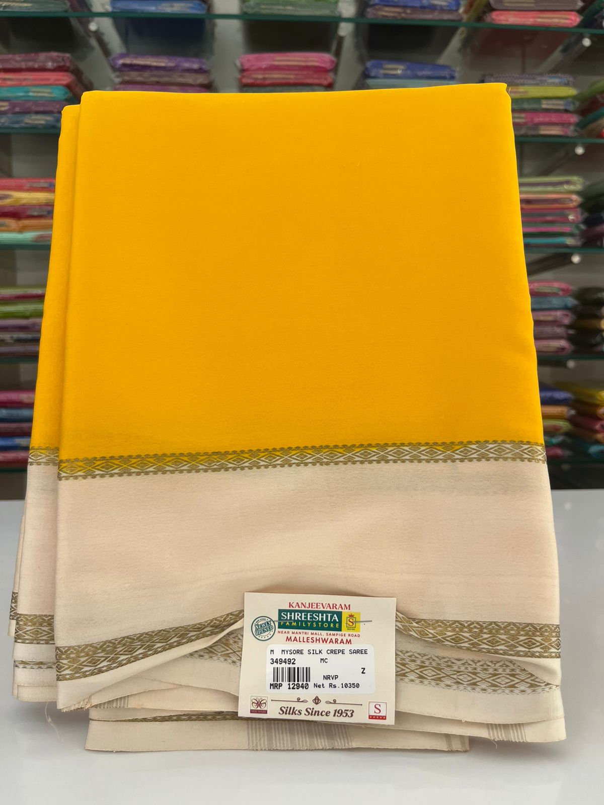 Pure Mysore Silk Saree.