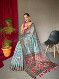 Catalog Designer Saree