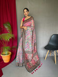 Catalog Designer Saree