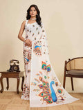Catalog Designer Saree.