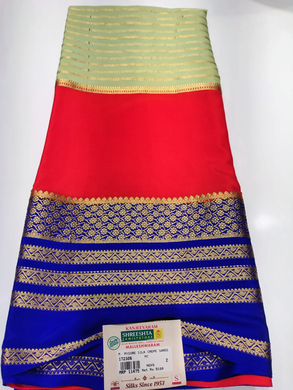 Pure Mysore Silk Saree.