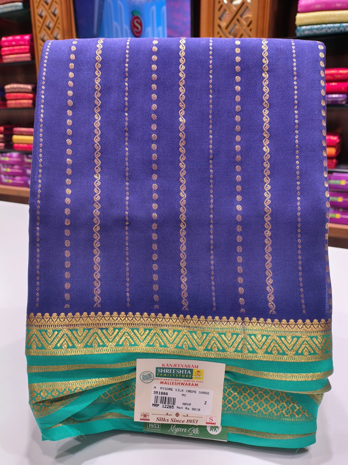 Pure Mysore Silk Saree.