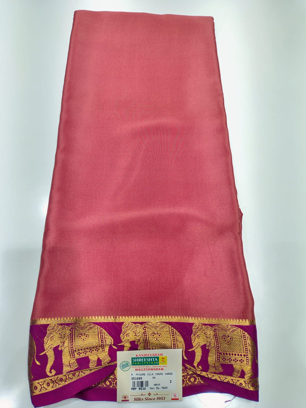 Pure Mysore Silk Saree.