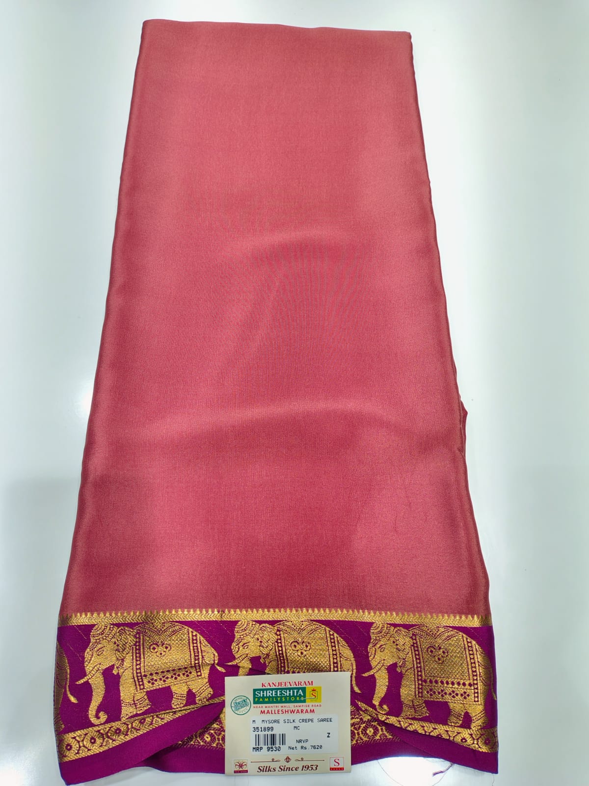 Pure Mysore Silk Saree.