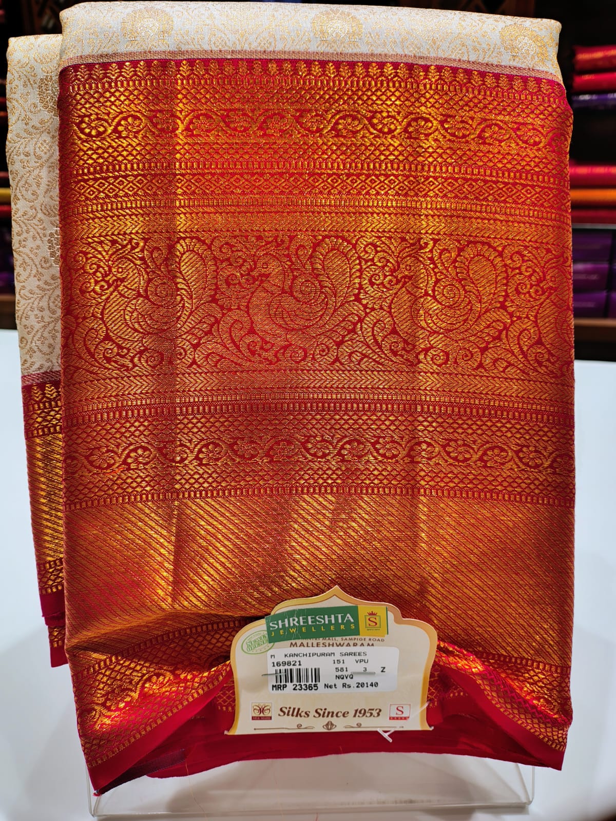 Pure Kanchipuram Silk Saree