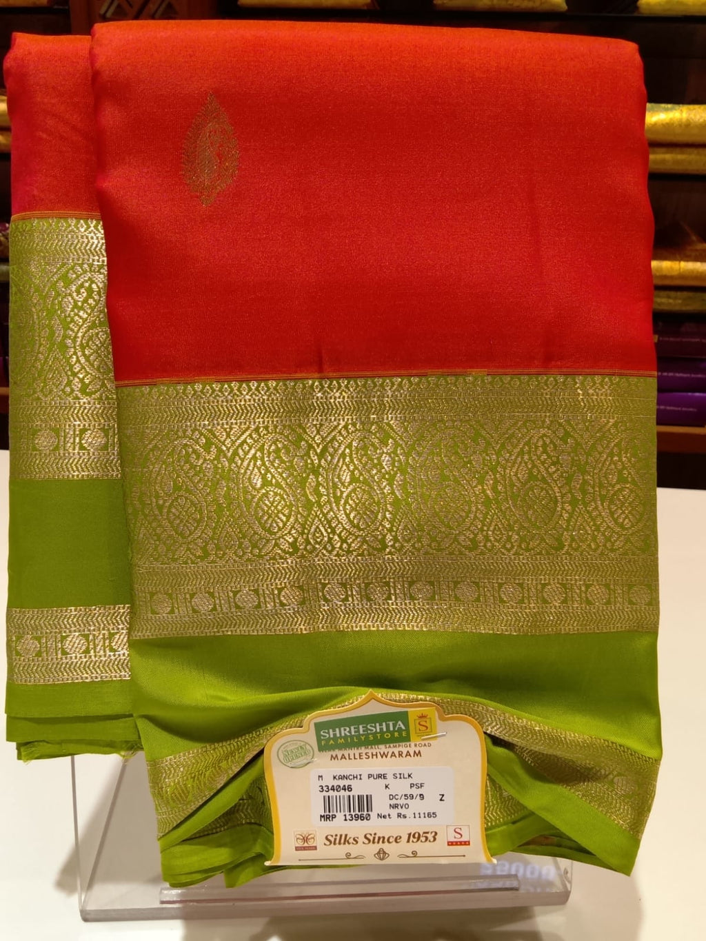 Pure Kanchipuram Silk Saree