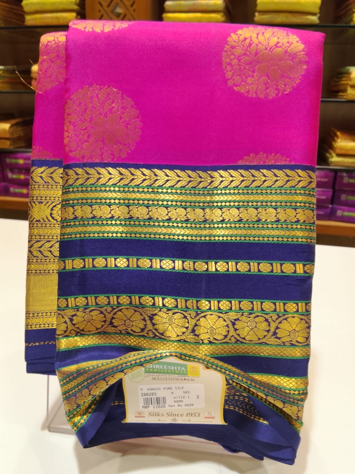 Pure Kanchipuram Silk Saree