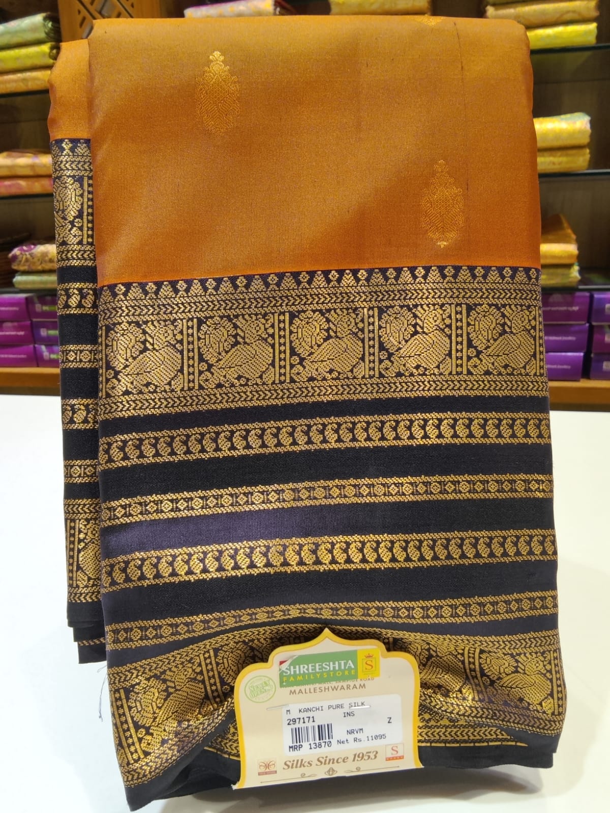 Pure Kanchipuram Silk Saree