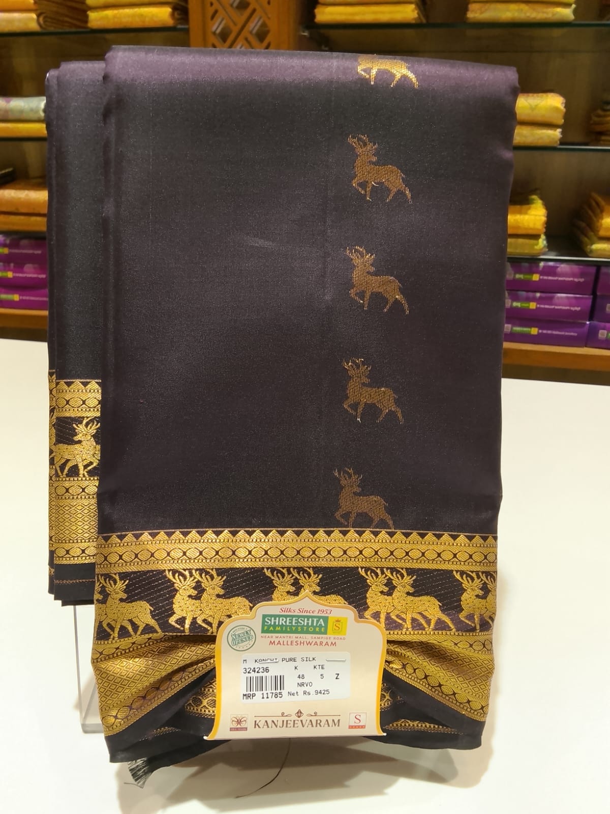 Pure Kanchipuram Silk Saree