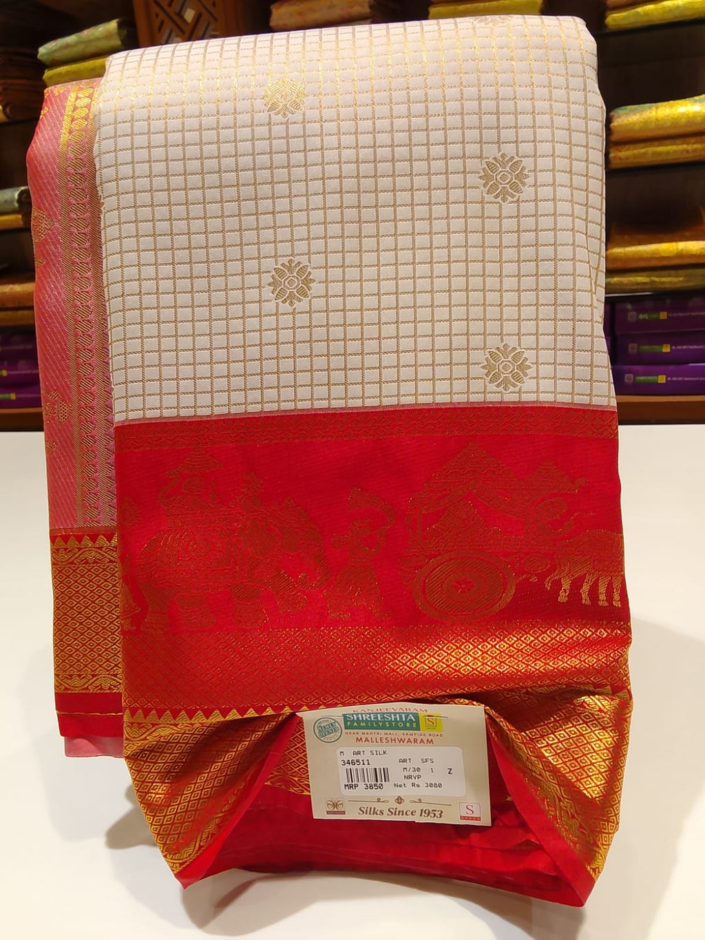 Art Silk Saree