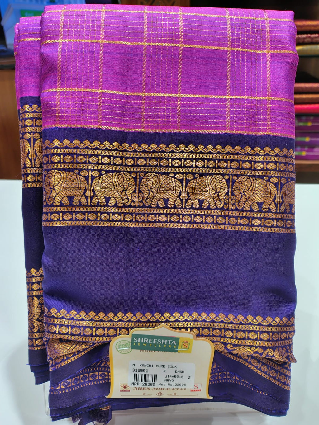 Pure Kanchipuram Silk Saree