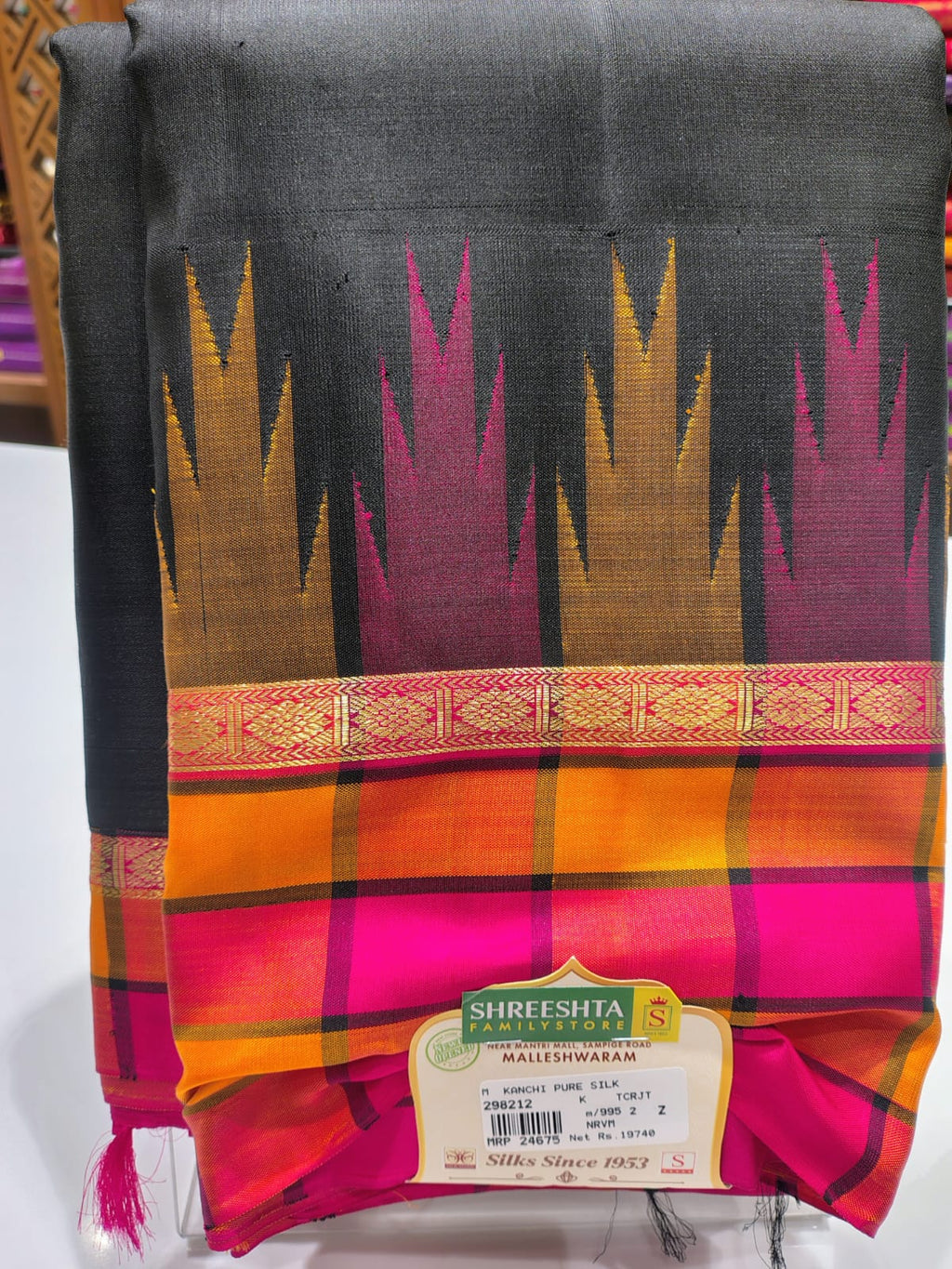 Pure Kanchipuram Silk Saree