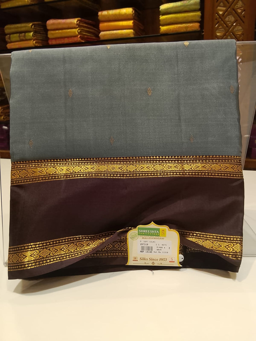 Pure Kanchi Soft Silk Saree
