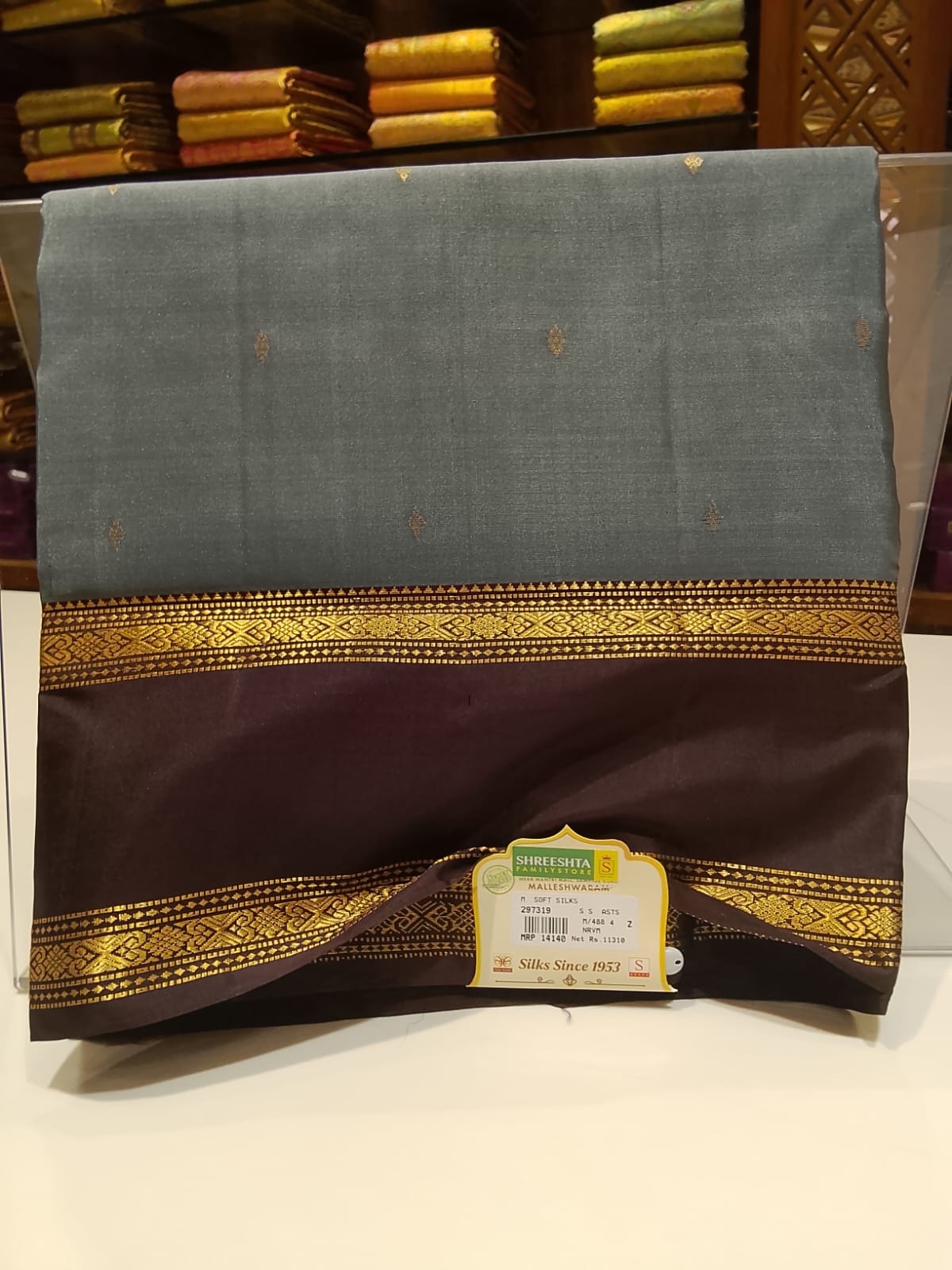 Pure Kanchi Soft Silk Saree
