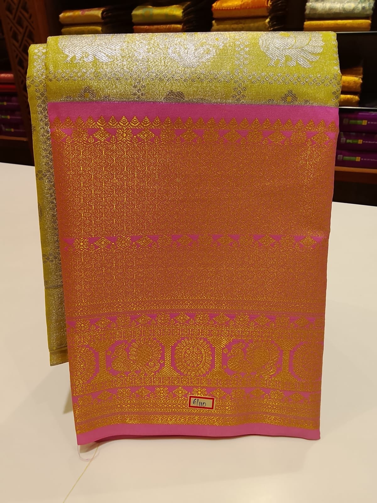 Pattu Pavada Piece