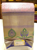 Pattu Pavada Piece
