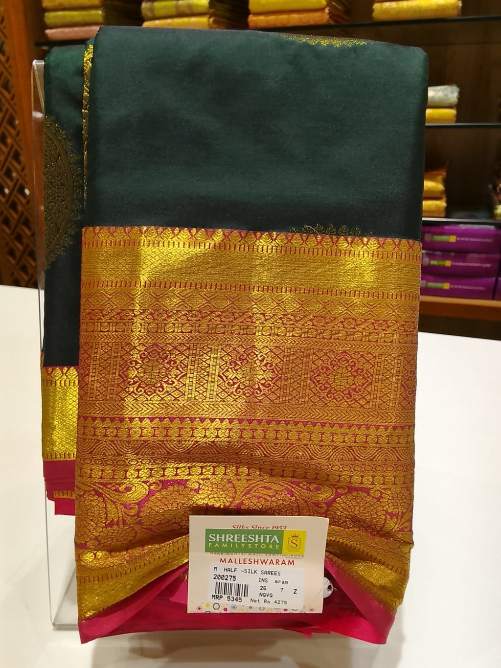 Half Silk Saree