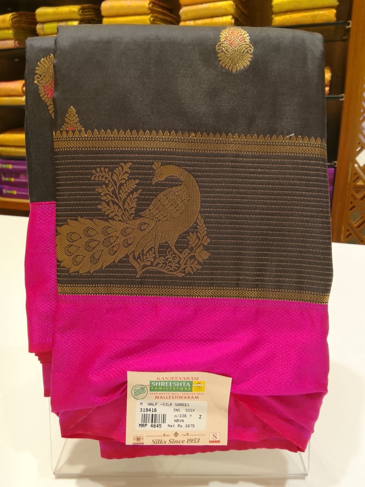 Half Silk Saree
